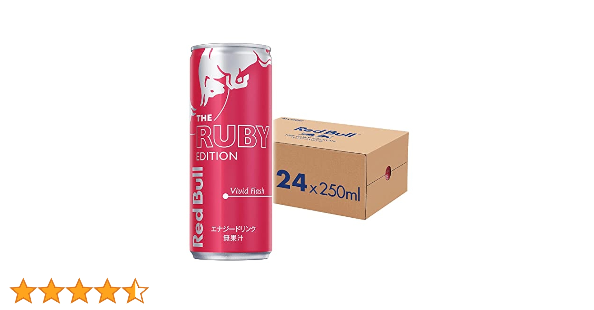 Amazon.co.jp: レッドブル エナジードリンク ルビーエディション